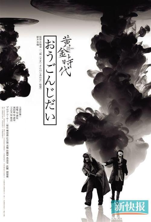 哪里办成人大专