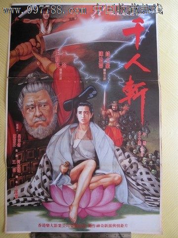 没有学位证怎么补
